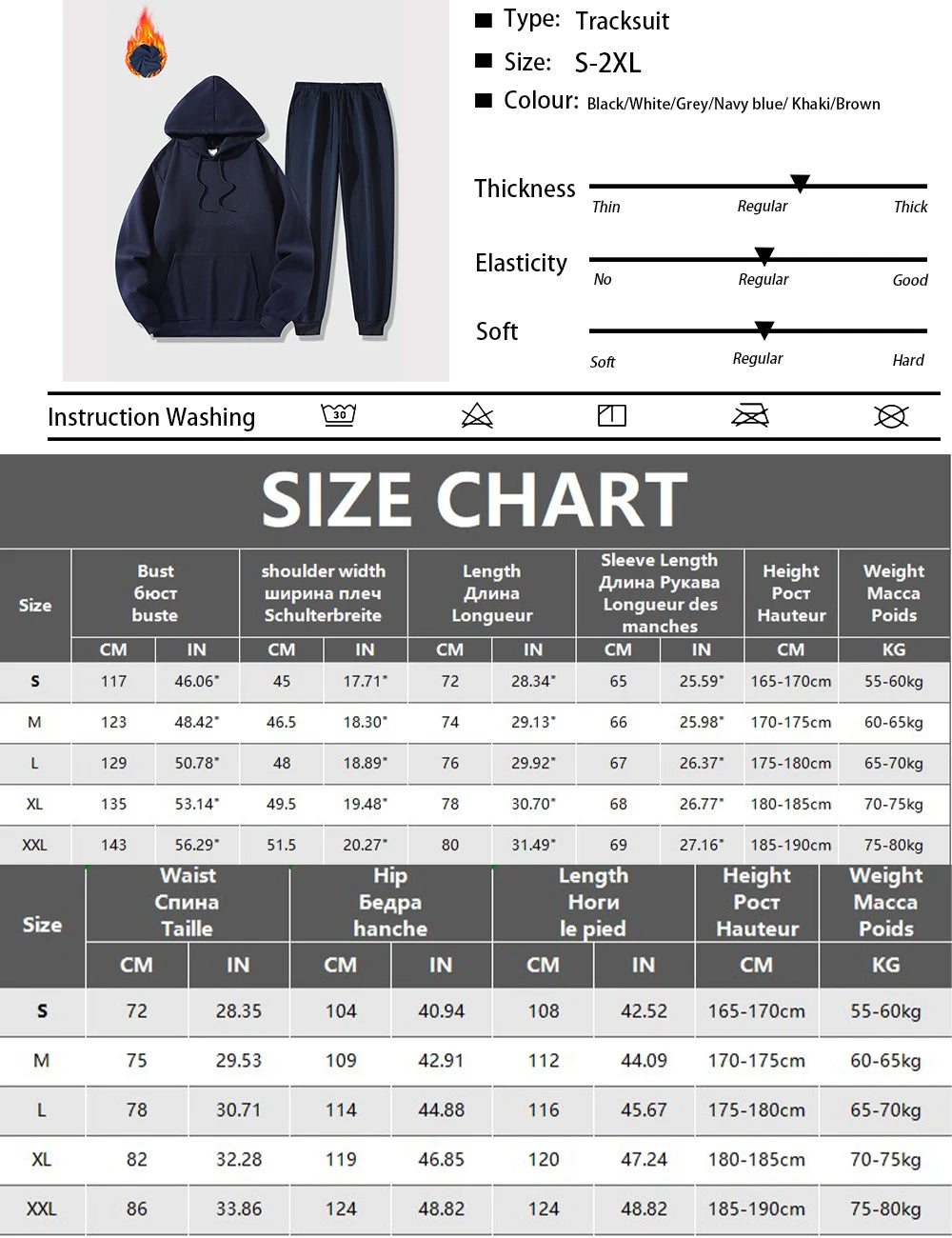 Solid Hoodie & Jogger Tracksuit Set