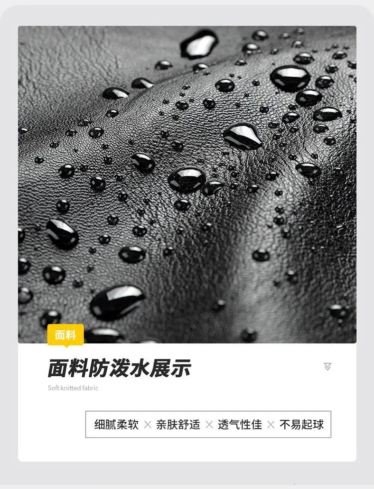 Lapel Sheepskin Leather Jacket