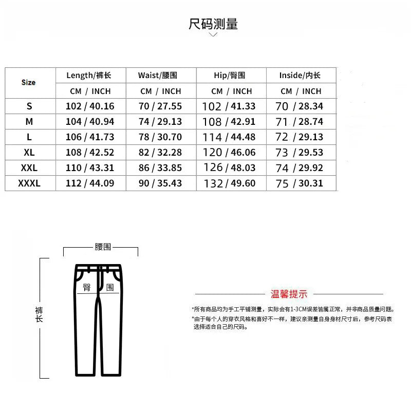 Cotton Linen Beach Shirt and Trousers Set